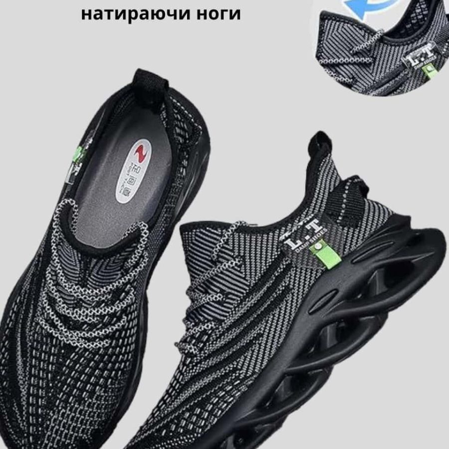 Чоловічі в'язані дихаючі кросівки