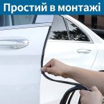 Ущільнювач на двері авто
